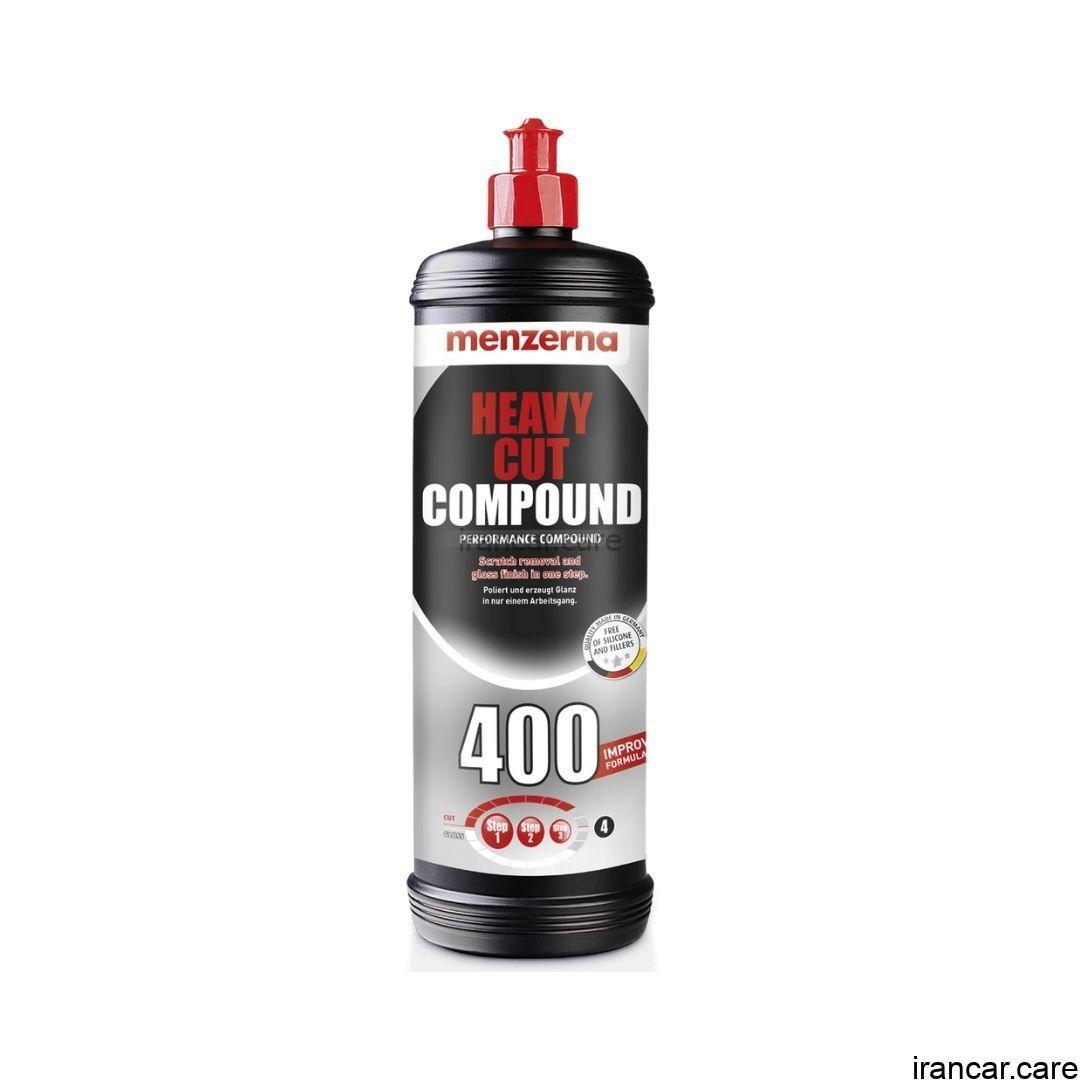 پولیش زبر منزرنا 400