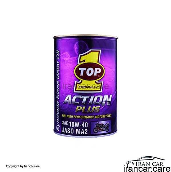 روغن موتور ACTION PLUS 10W-40