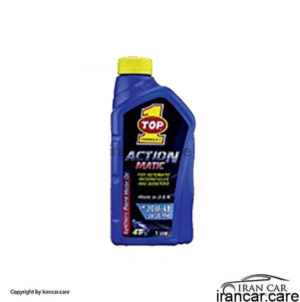 روغن موتور سیکلت ACTION MATIC 20W-40