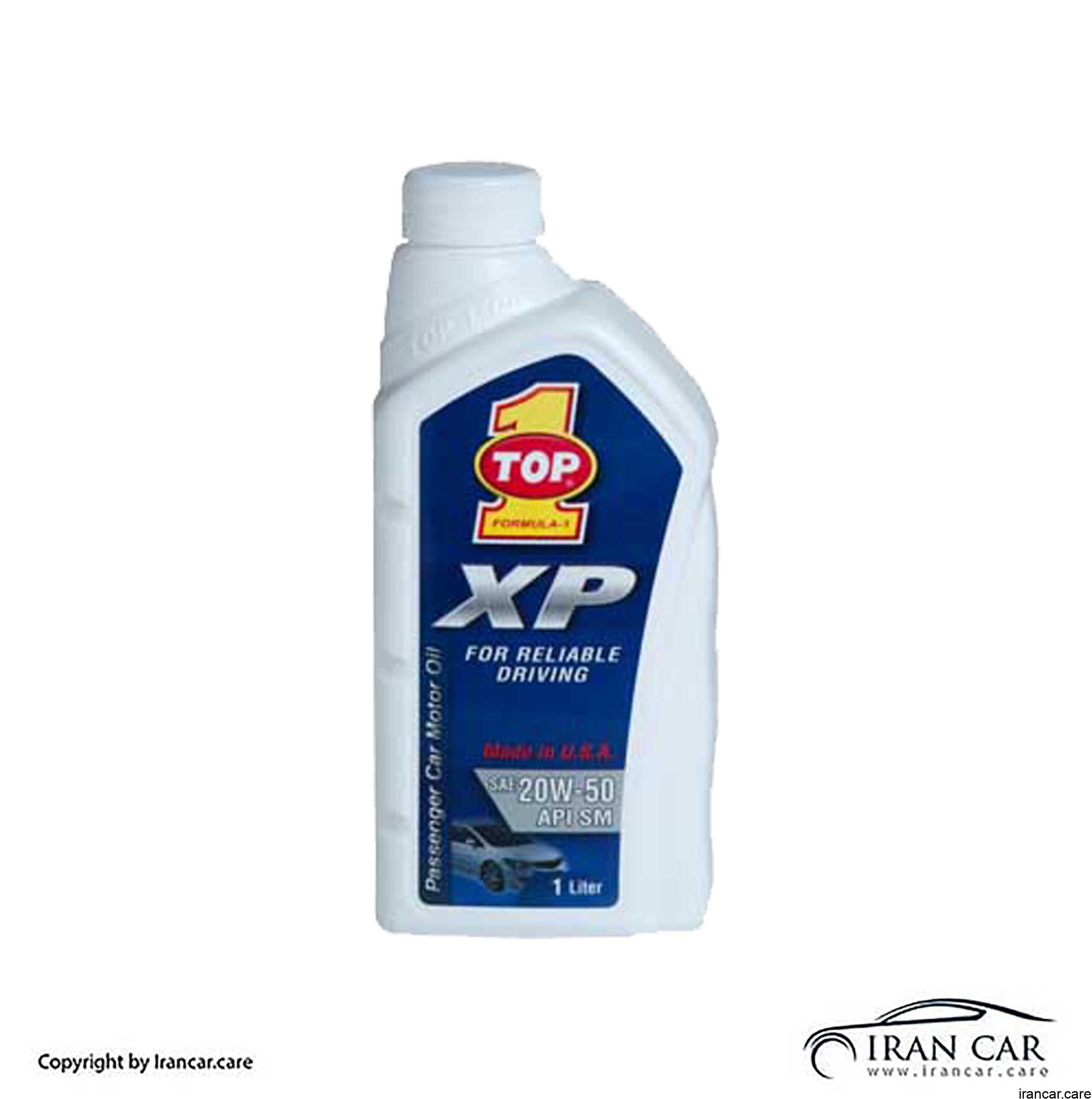 روغن موتور مینرال20W-50 XP