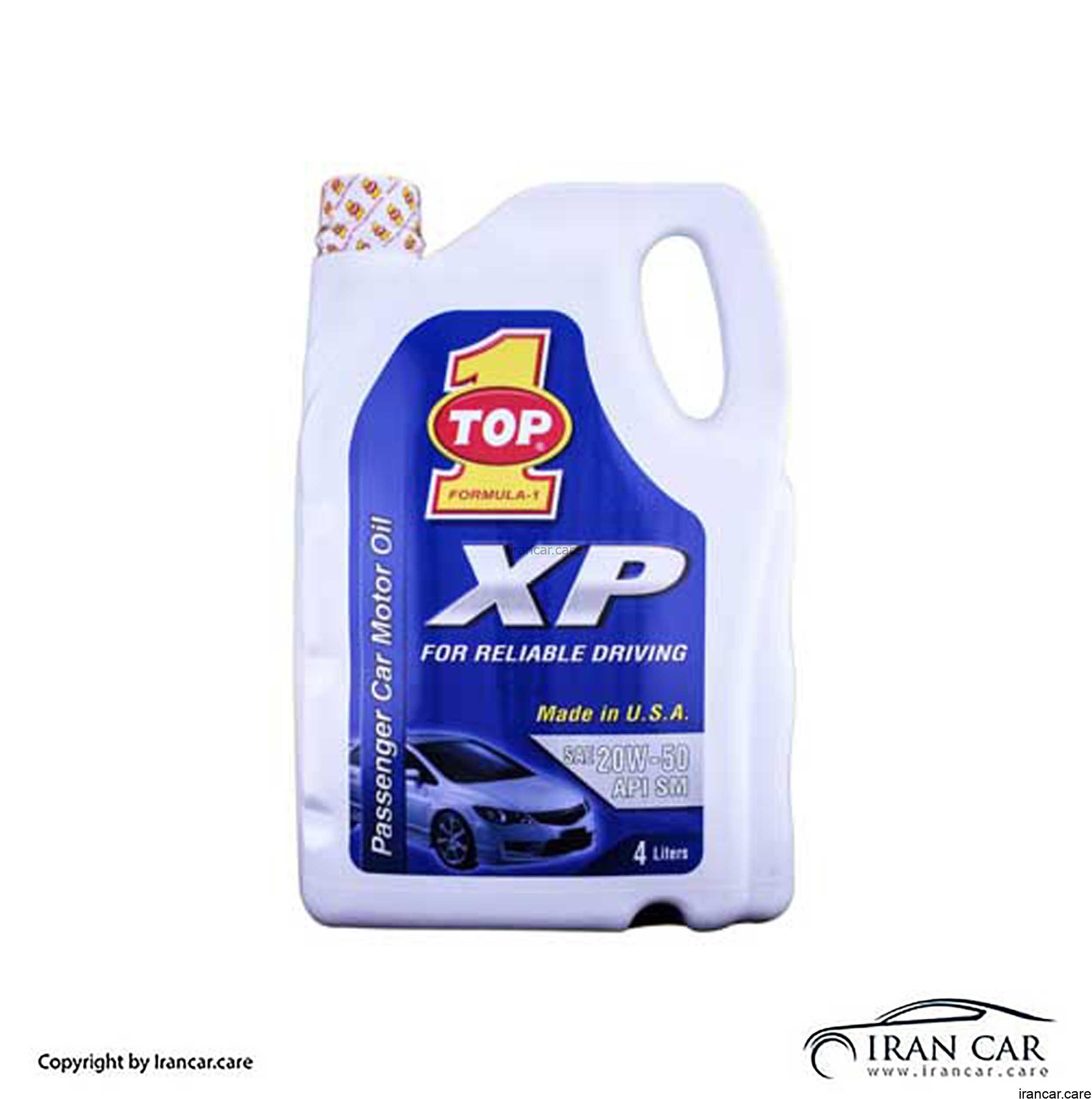 روغن موتور مینرال XP20W-50