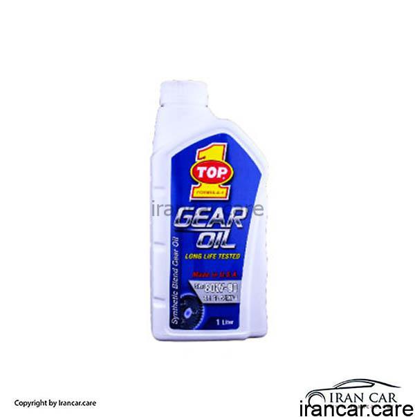 روغن گیربکس دستی MT-1 80W-90 GL-5