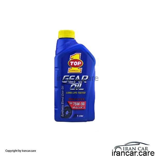 روغن گیربکس 75W-90 GL-5