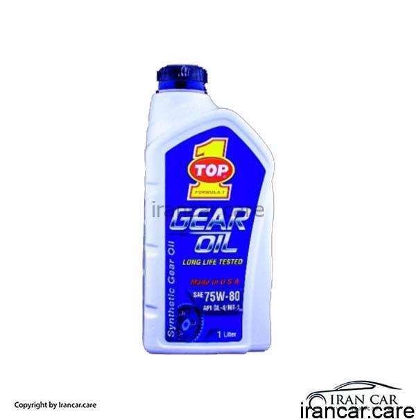 روغن گیربکس دستی 75W-80 GL-4 MT_1