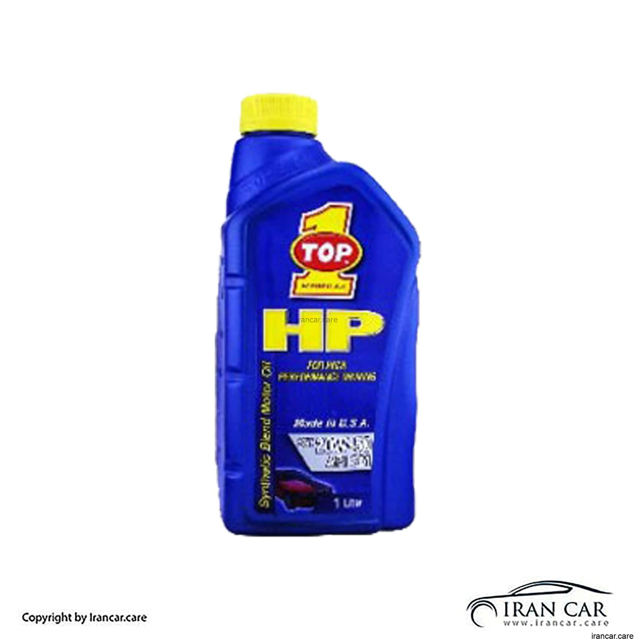 روغن موتور 20W-50 HP