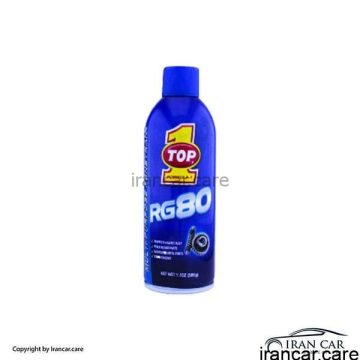 اسپری روان کننده و چندمنظوره RG-80 تاپ وان