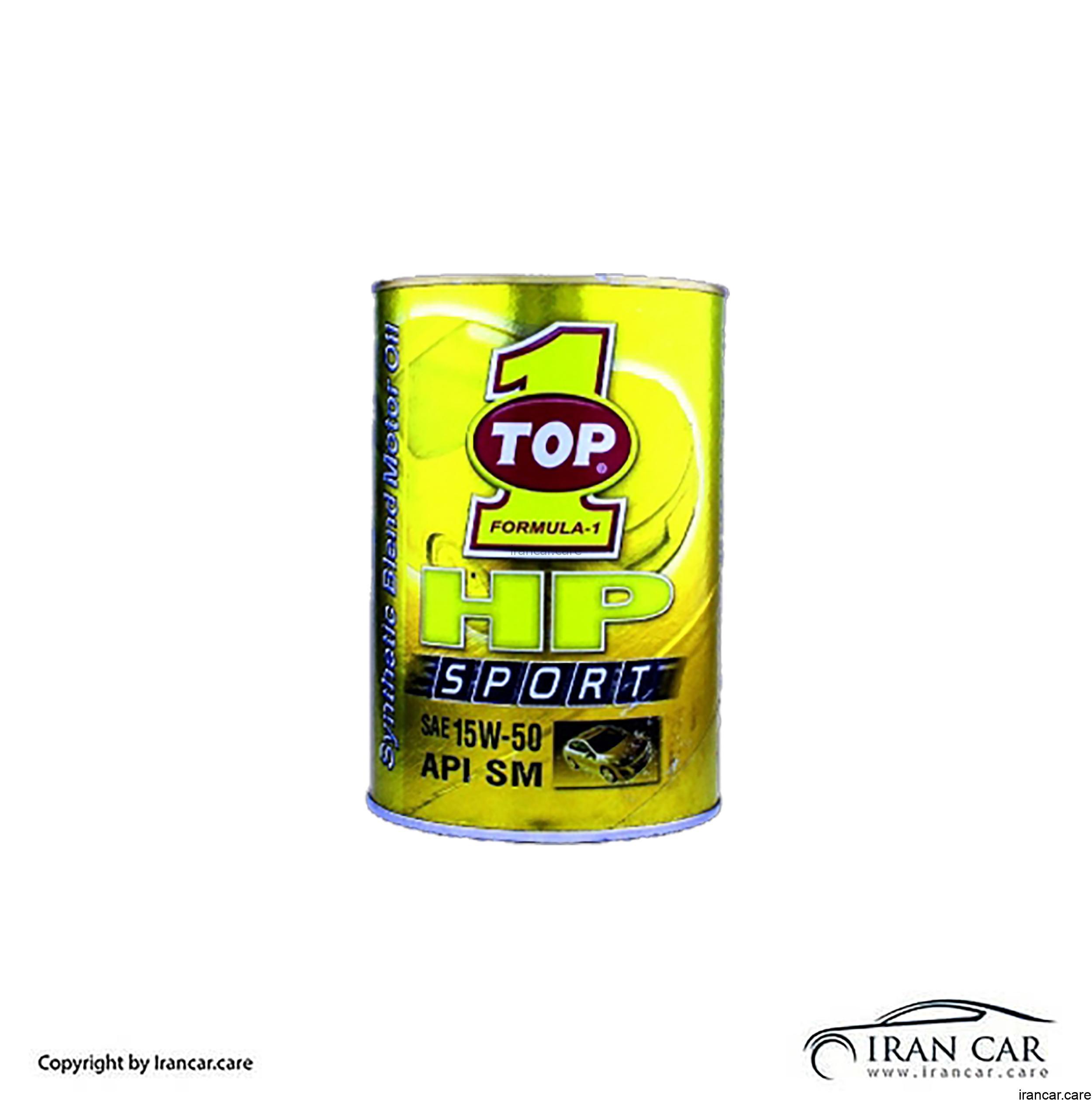 روغن موتور نیمه سینتتیک 15W-50 SM