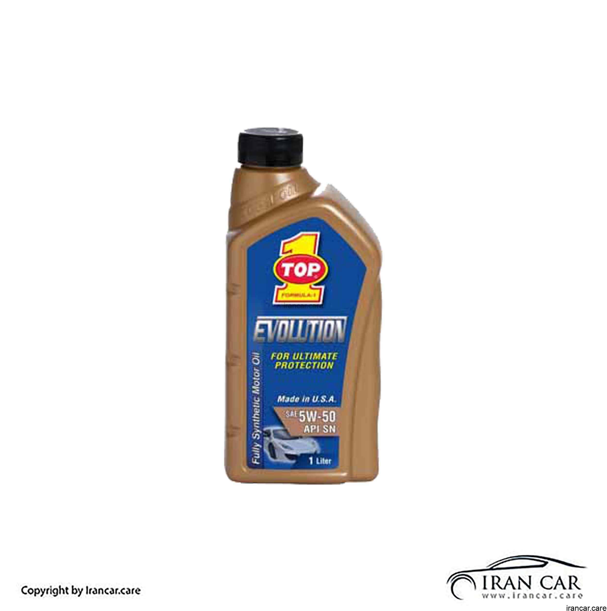 روغن موتور فولی سینتتیک 5W-50SN