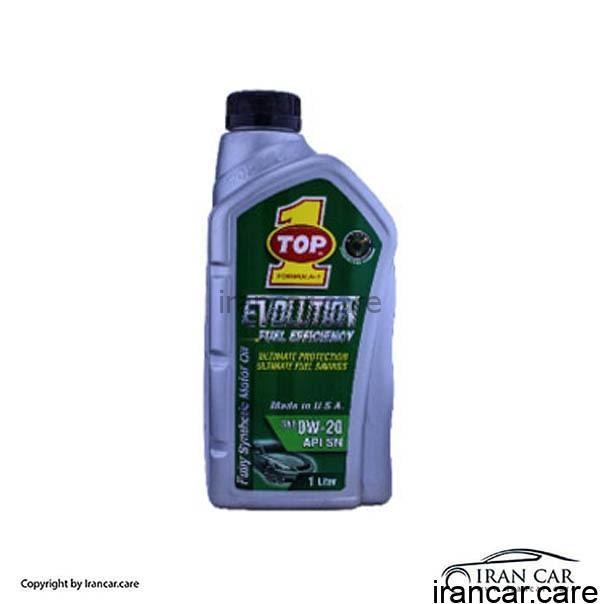 روغن موتور 0W-20