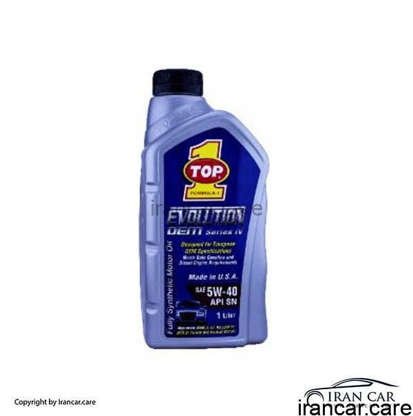 روغن موتور 18741 TOP1 Evo 5w40 1L