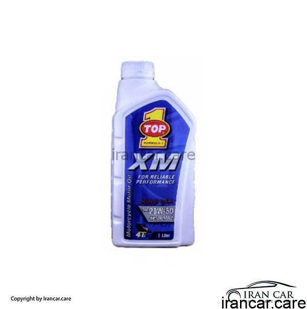 روغن موتور 20W-50 XM