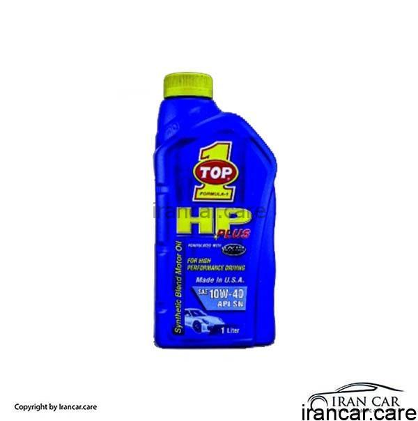 روغن موتورسیکلت ACTION MATIC 20W-40