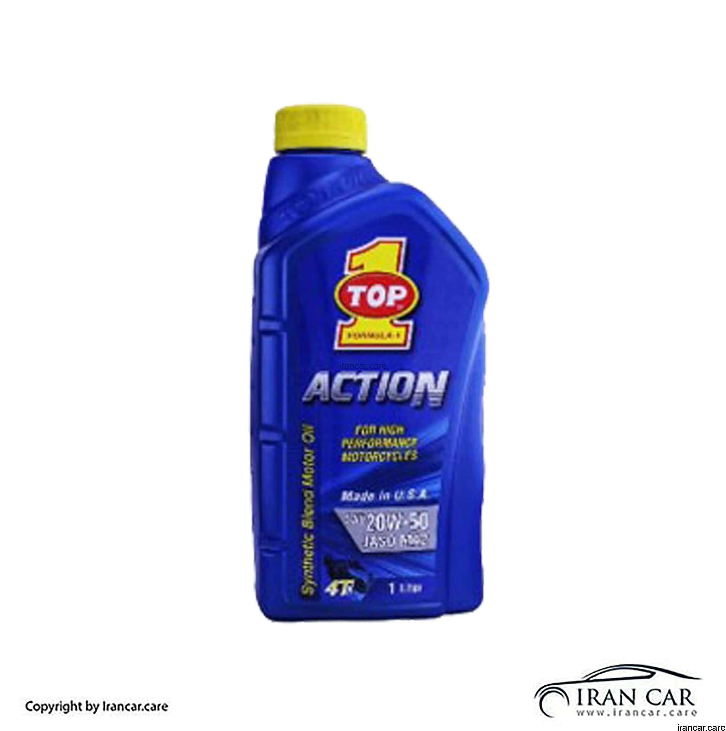 روغن موتور سيکلت TOP1 Action 20w50 1L