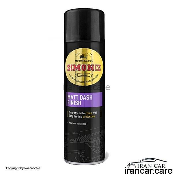 اسپری تمیز کننده داشبورد مات سایمونایز مدل SAPP0078A
