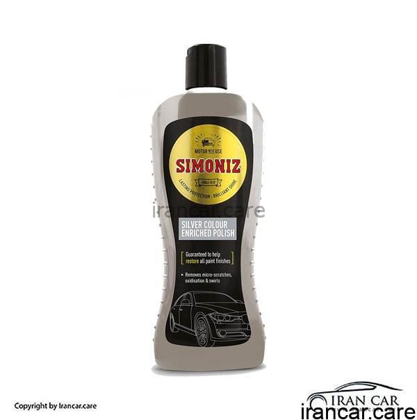 مایع پولیش و واکس رنگی نقره ای سایمونایز مدل SAPP0064A