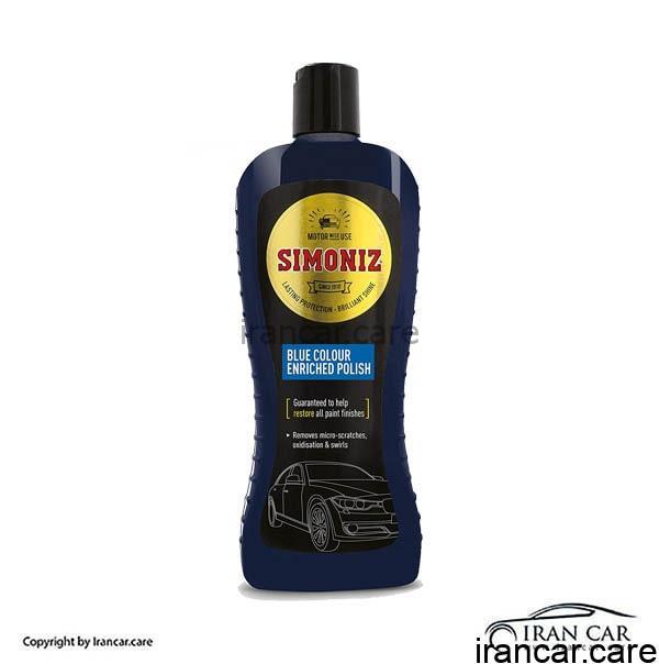 مایع پولیش و واکس رنگی آبی سایمونایز مدل SAPP0066A