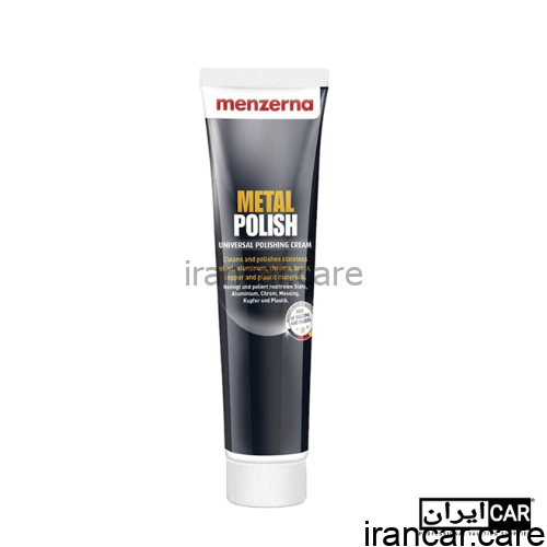 پولیش آهن و آلومینیوم 125 گرمی منزرنا