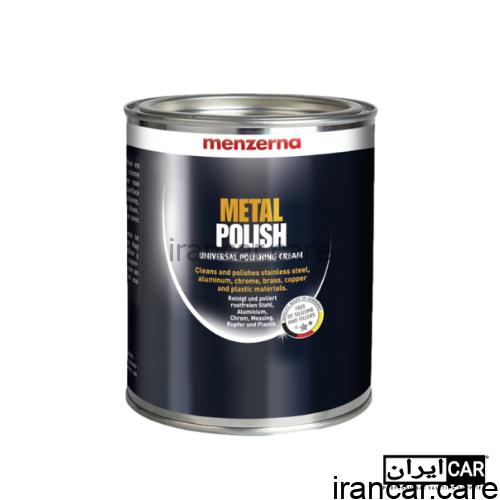 خمیر پولیش آهن و آلومینیوم منزرنا