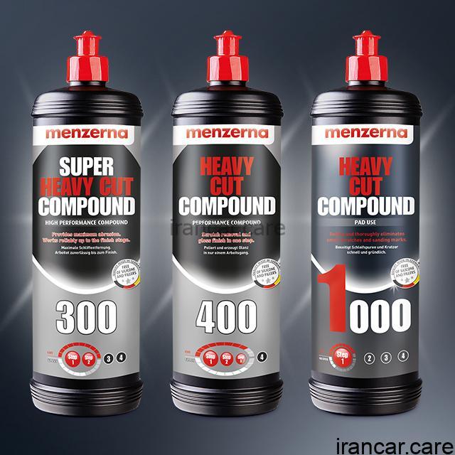 کیت پولیش 3 عددی منزرنا