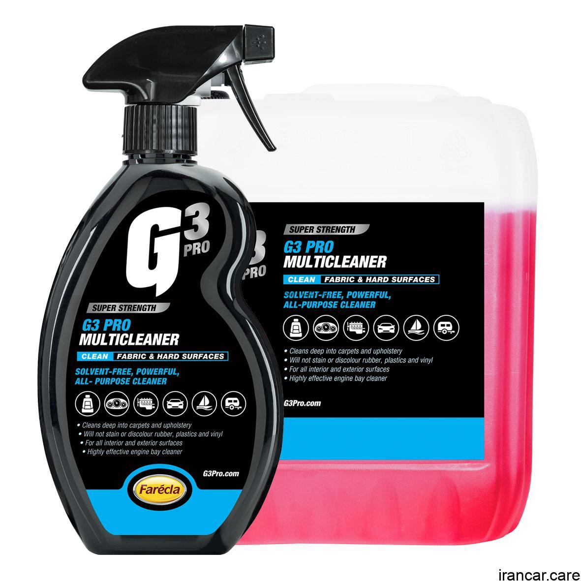 شوینده چند کاره مولتی استار 5 لیتری فارکلا G3 PRO MULTICLEANER