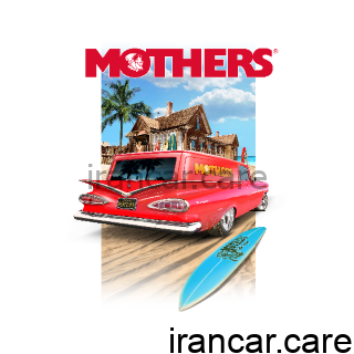 تي شرت سفيد XL مادرز 20-20103-4