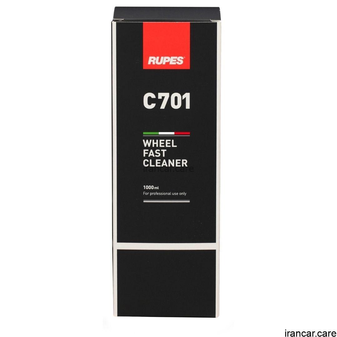 اسپري رينگ شوی خودرو روپس RUPES C701 (2)