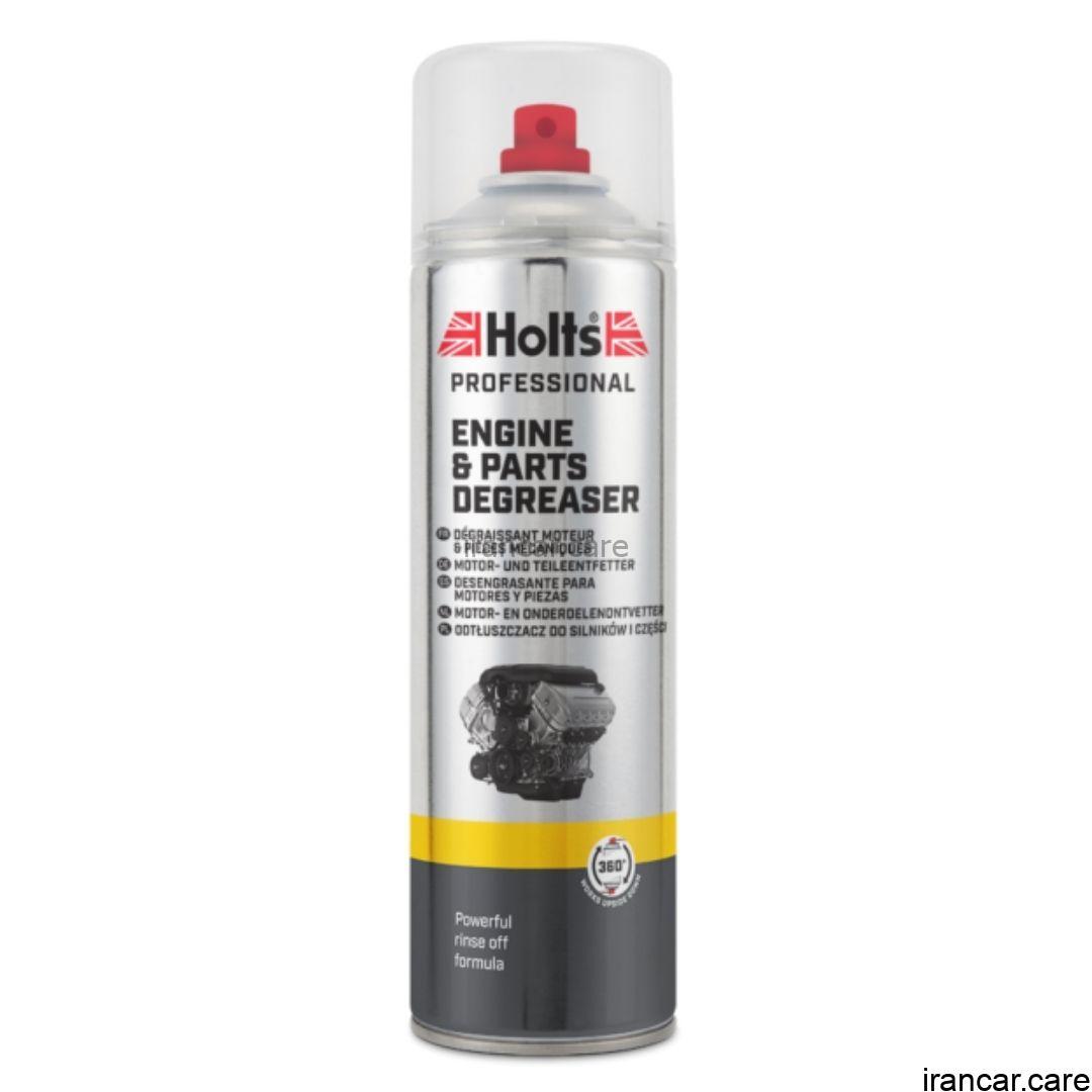 اسپری موتور شوی هولتس HMTN0701A