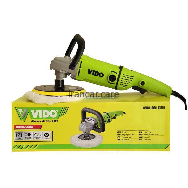 تصویر محصول دستگاه پولیش روتاری ویدو با کارتن