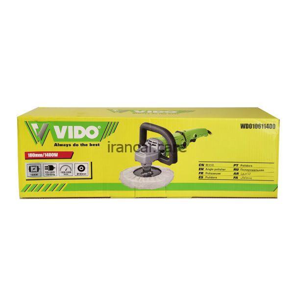 دستگاه پولیش روتاری ویدو مدل Wido Angle Polisher - Image 3