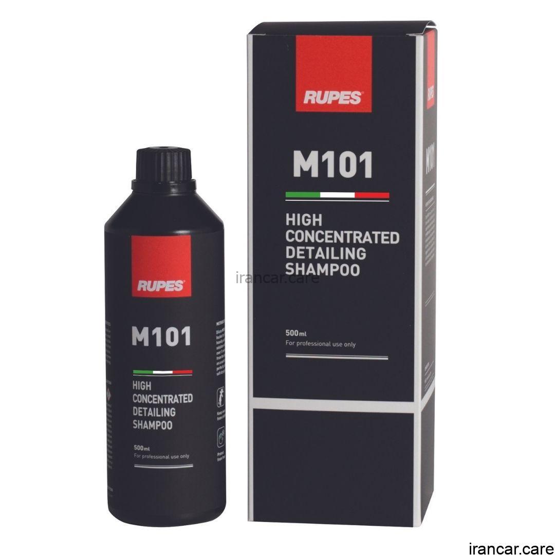 شامپو براق کننده خودرو روپس RUPES M101