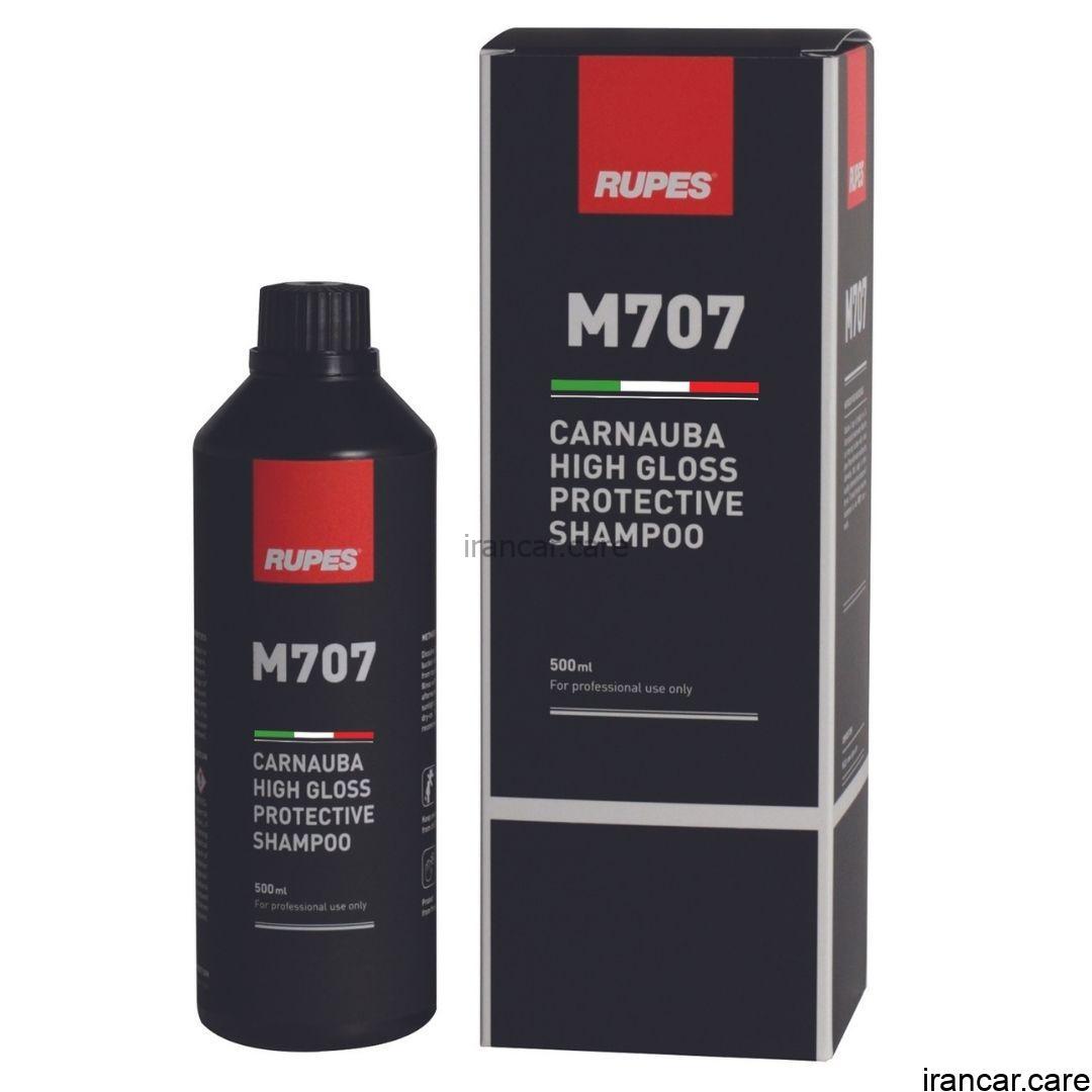 شامپو واکس محافظ رنگ خودرو روپس RUPES M707
