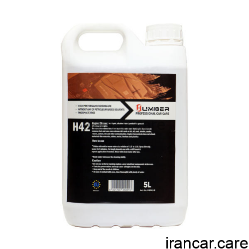 مایع موتورشوی 5 لیتری هامبر