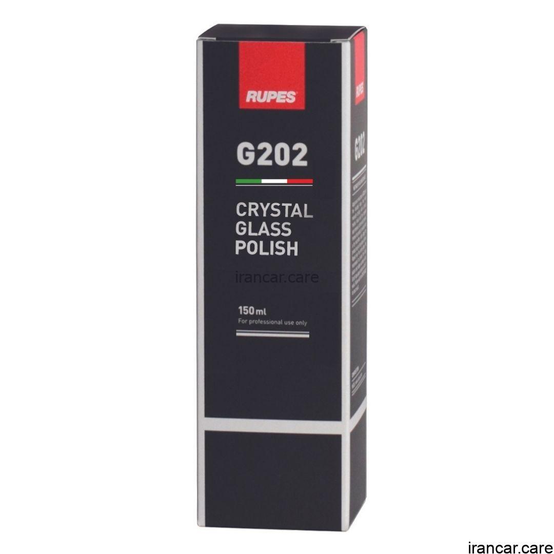 پولیش شیشه خودرو روپس GLASS POLISH G202