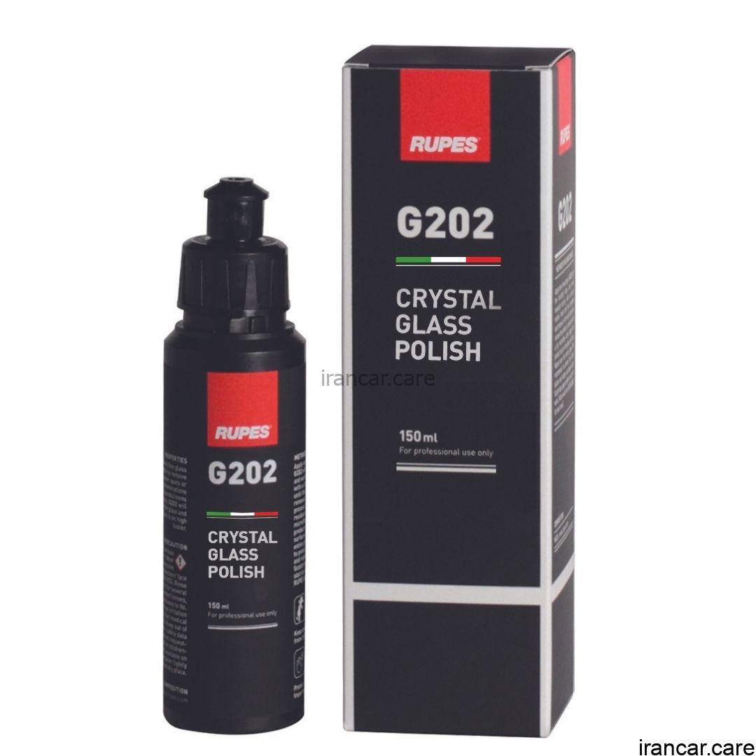پولیش شیشه خودرو روپس GLASS POLISH G202
