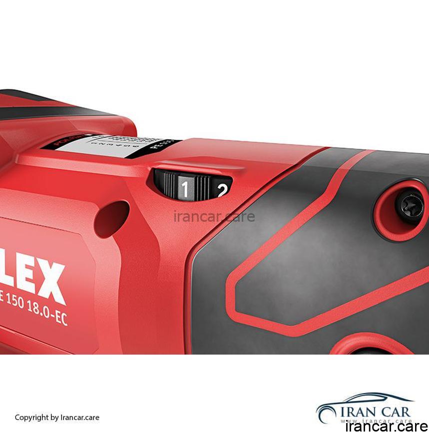 کیت فول دستگاه پولیشر روتاری بیسیم سایز 15 فلکس®FLEX