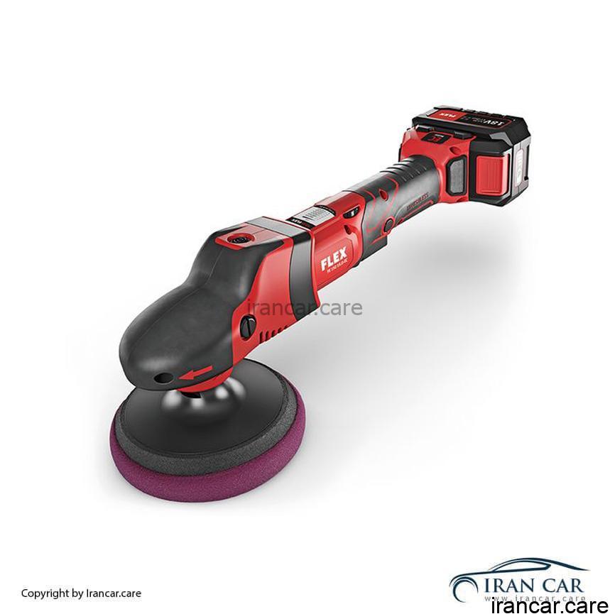 کیت فول دستگاه پولیشر روتاری بیسیم سایز 15 فلکس®FLEX