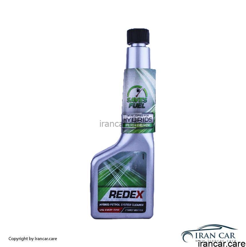 شوینده مدار سوخت هیبرید رداکس