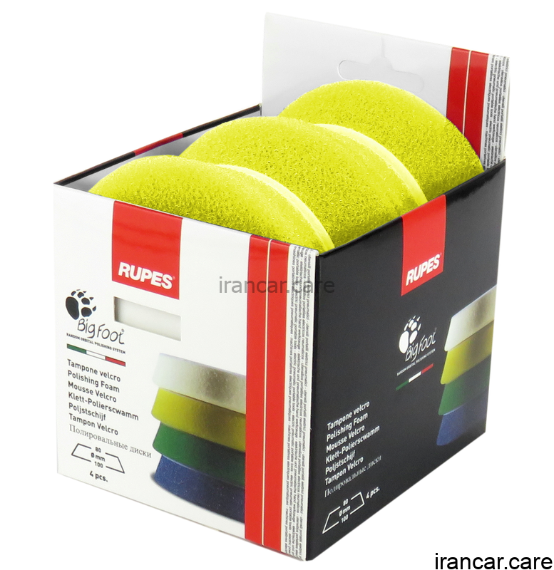 پد پولیش نرم دستگاه اوربیتال سایز ۷۵ روپس - Image 2