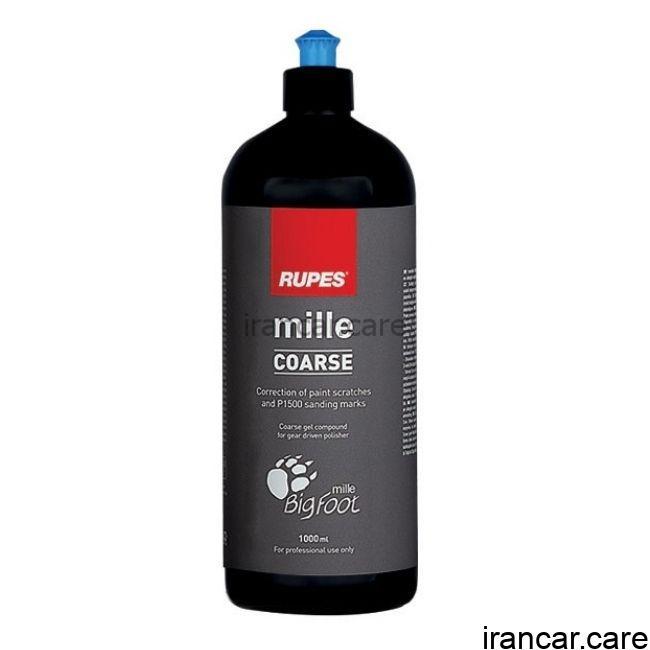 ژل پولیش دوال اکشن زبر روپس RUPES BigFoot Mille compound