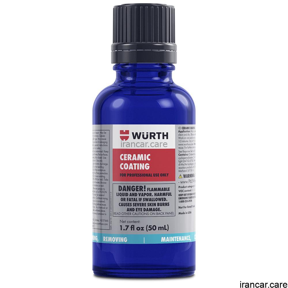 پوشش سرامیکی محافظت وورث