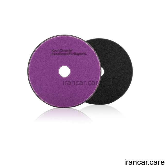 اسفنج پولیش نرم اوربیتال ۱۵۰ میلیمتری Koch-Chemie