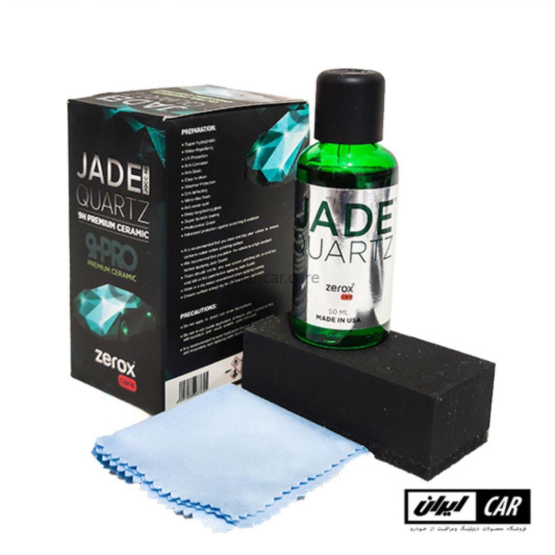 نانو سرامیک بدنه خودرو جید پوریس مدل Jade Quartz