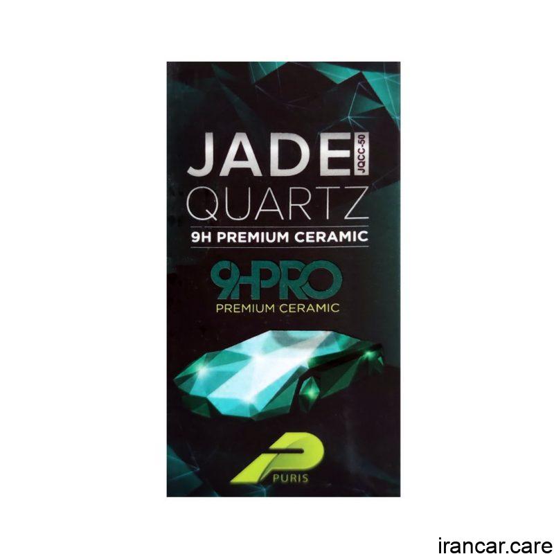 نانو سرامیک بدنه خودرو پوریس مدل Jade Quartz (3)