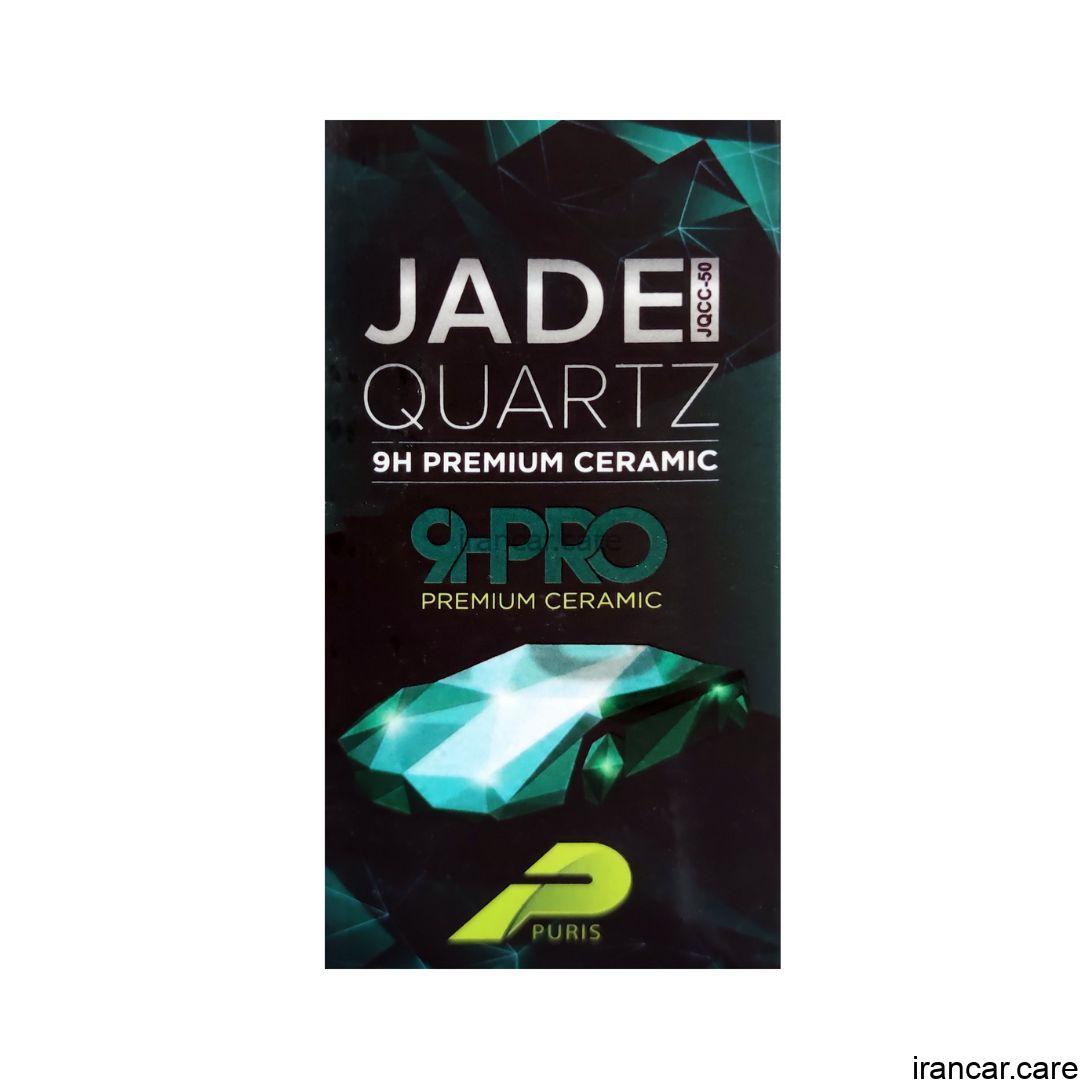 نانو سرامیک بدنه خودرو پوریس مدل Jade Quartz (3)