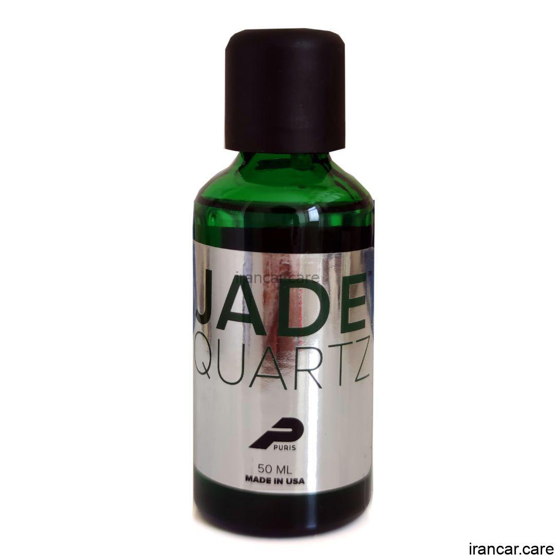 نانو سرامیک بدنه خودرو پوریس مدل Jade Quartz (4)