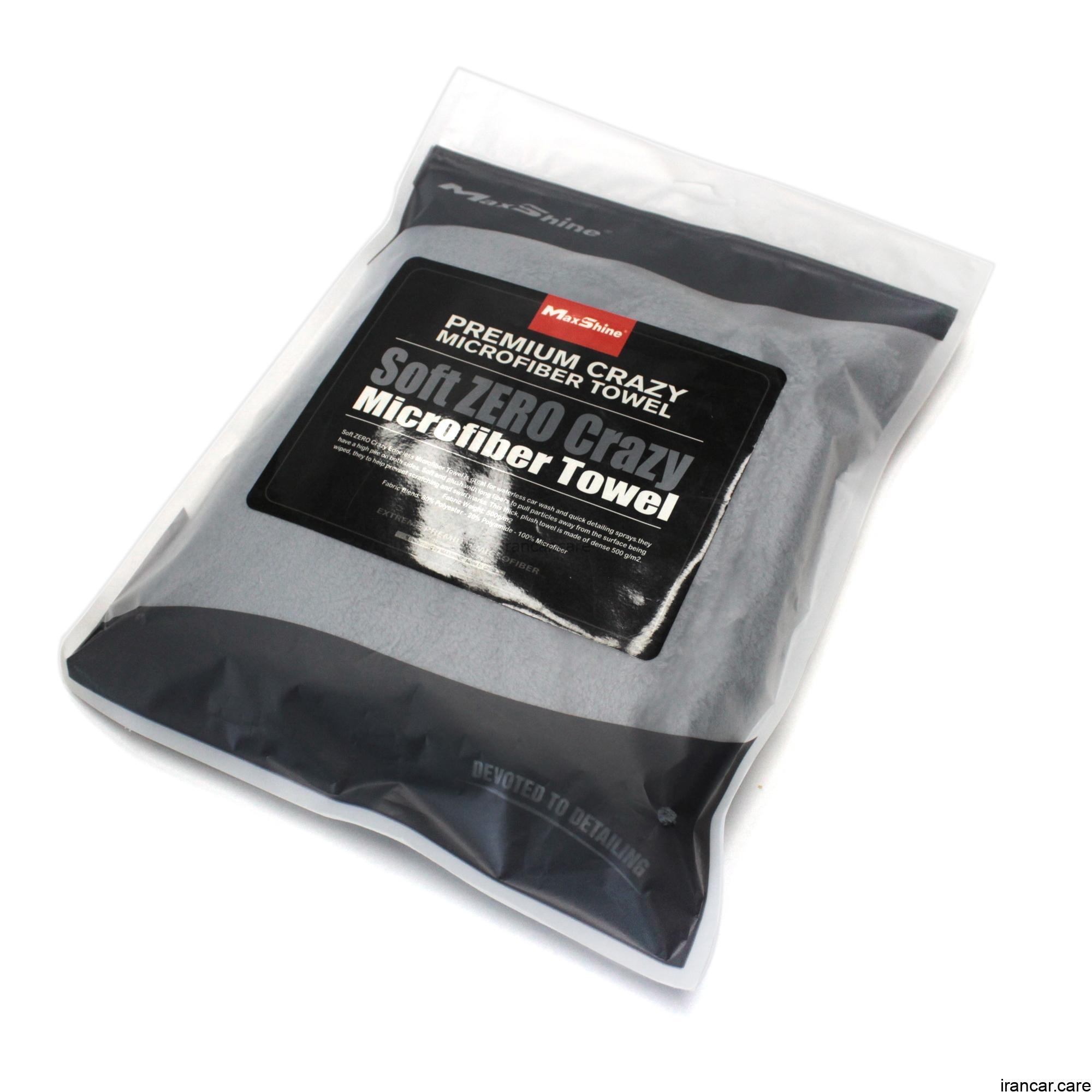 حوله مایکروفایبر 500 گرمی 40*40 مکس شاین