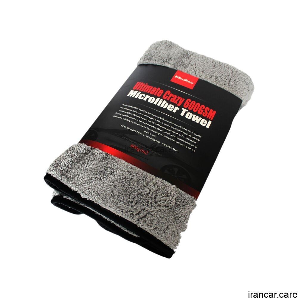 حوله خشک کننده میکروفایبر بدنه ی خودرو مکس شاین