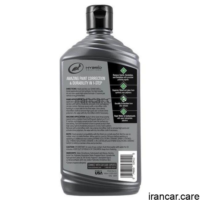 پولیش نانو سرامیک بدنه خودرو ترتل واکس Turtle Wax Hybrid Solutions Ceramic Polish - Image 2