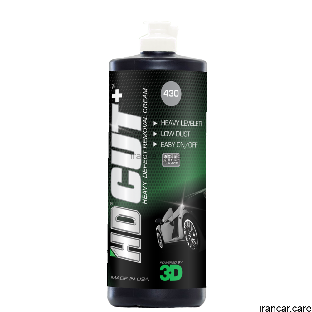 پولیش زبر تری دی-3D مدل HD