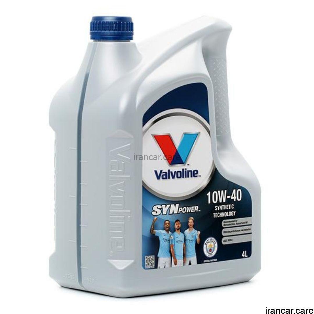 روغن موتور 4L 10W40 والوالين Valvoline SynPower (1)